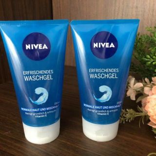 Hàng Đức Sữa rửa mặt NIVEA