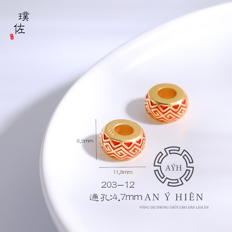 Charm Lu thống takut dẹt #C13