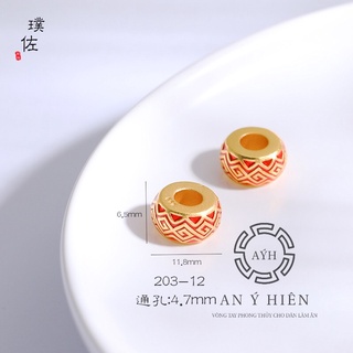 Charm Lu thống takut dẹt #C13 ( An Ý Hiên)