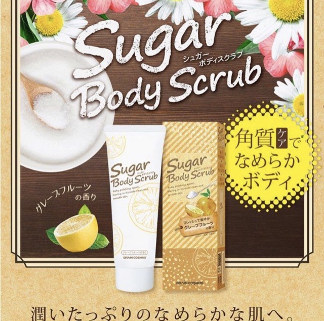 Kem tẩy da chết toàn thân Nhật Sugar Body Scrub