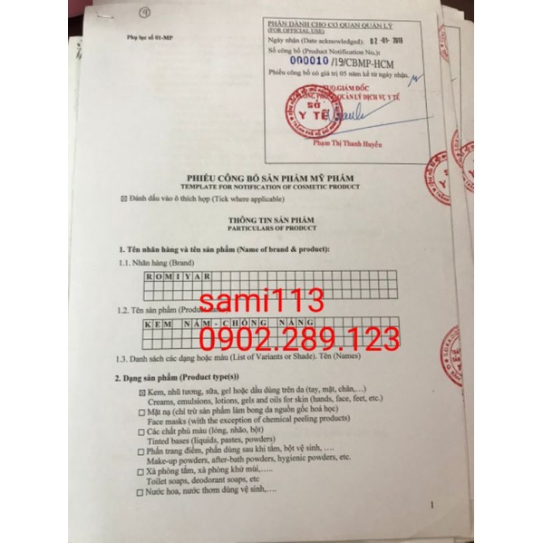 Kem nám chống nắng romiyar