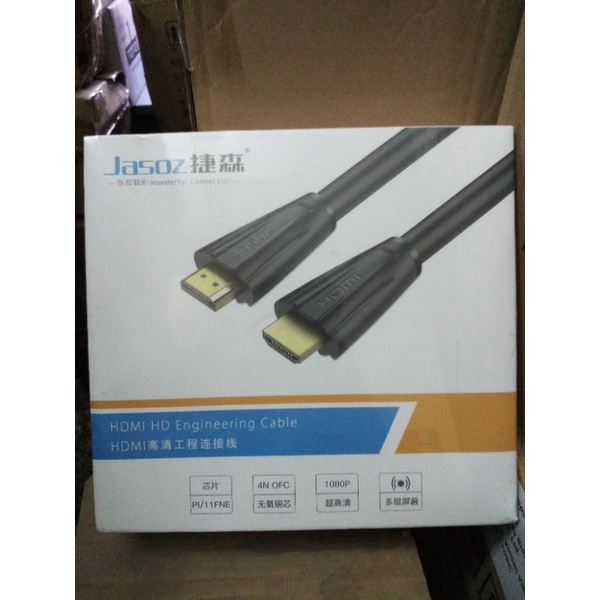 [CHÍNH HÃNG] DÂY HDMI HÃNG JASOZ CỰC XỊN 15M 20M 30M GIÁ CỰC TỐT!