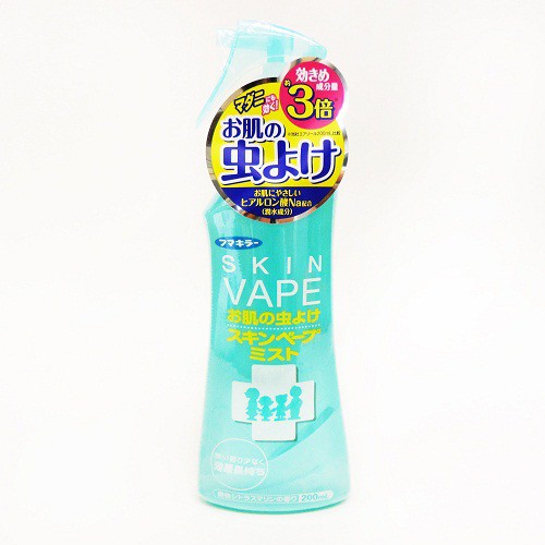[Hỏa tốc HCM] Combo Xịt chống muỗi Skin Vape - Xanh và Bấm móng tay trẻ em Nhật Bản