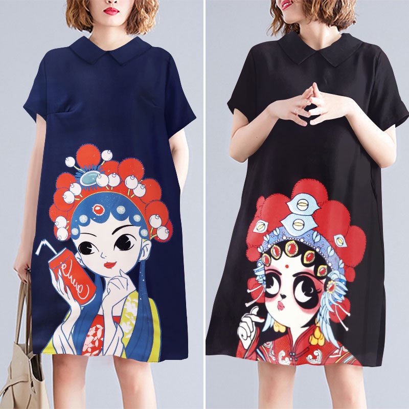 Đầm midi ZANZEA tay ngắn cổ búp bê họa tiết trang điểm đóng kịch phong cách đường phố cho nữ