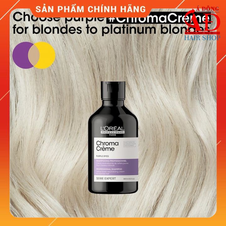 DẦU GỘI TÍM KHỬ VÀNG CHO TÓC TẨY SÁNG L'OREAL CHROMA CREME PURPLE DYES SHAMPOO NEW 2022