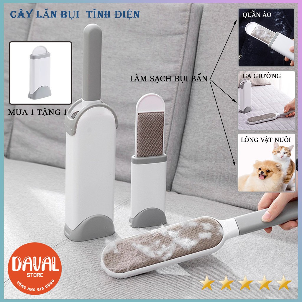 Cây lăn bụi -Cây lăn tĩnh điện quần áo đa năng hút lông động vật thú cưng chó mèo đồ da chăn đệm ghế