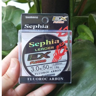 [RẺ VÔ ĐỊCH] cước câu cá shimano sephia leader EX fluoro 50m