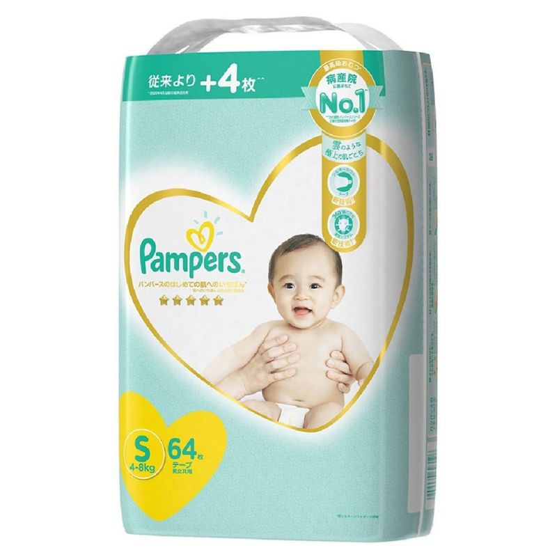 Tã dán Pampers Nhật M48+4