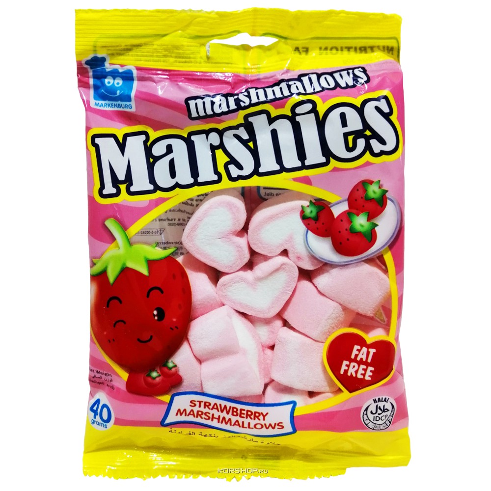 Kẹo Bông Gòn Marshmallow Marshies Hương Dâu (gói 40g)