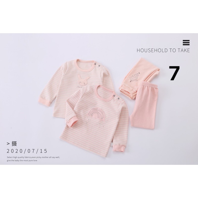 Bộ cài vai cotton nhung dầy nỉ Music Island