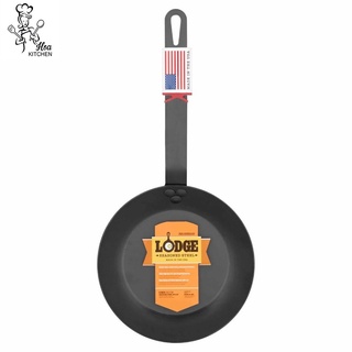 Chảo Gang Lodge Chảo Thép Carbon Đường Kính 20.3 cm (CRS8) Chính Hãng USA