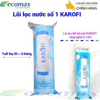 Lõi lọc nước số 1 karofi , lõi lọc nước số 1