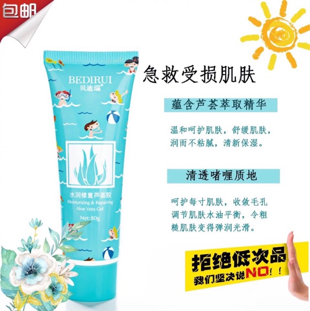 Kem chống nắng dạng xịt SPF50