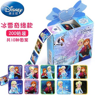 Miếng Dán Hình Công Chúa Hoạt Hình Frozen Chất Lượng Cao Cho Bé
