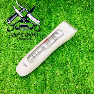 Tông Đơ Cắt Tóc Codos T9 Mẫu Mới  [ Chính Hãng ].