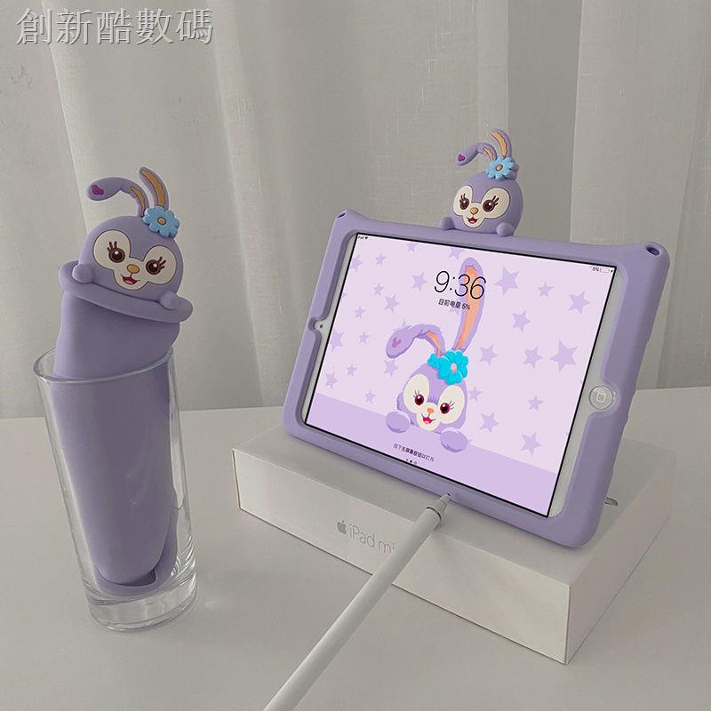 ☞Không.❀Ốp Máy Tính Bảng Silicone Dễ Thương 2020 New Ipad Mini5 Mini 4 Apple Ipad Air Tablet 6 Love 10.2