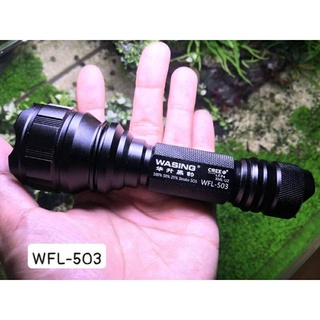 Đèn pin siêu sáng wasing WFL -503