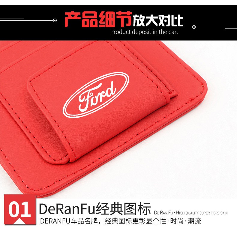 1 Kẹp Mắt Kính Trên Xe Hơi Cho Ford Mk2 Mk3 Mondeo Mk4 Ranger Everest Focus Fiesta Ecpsport