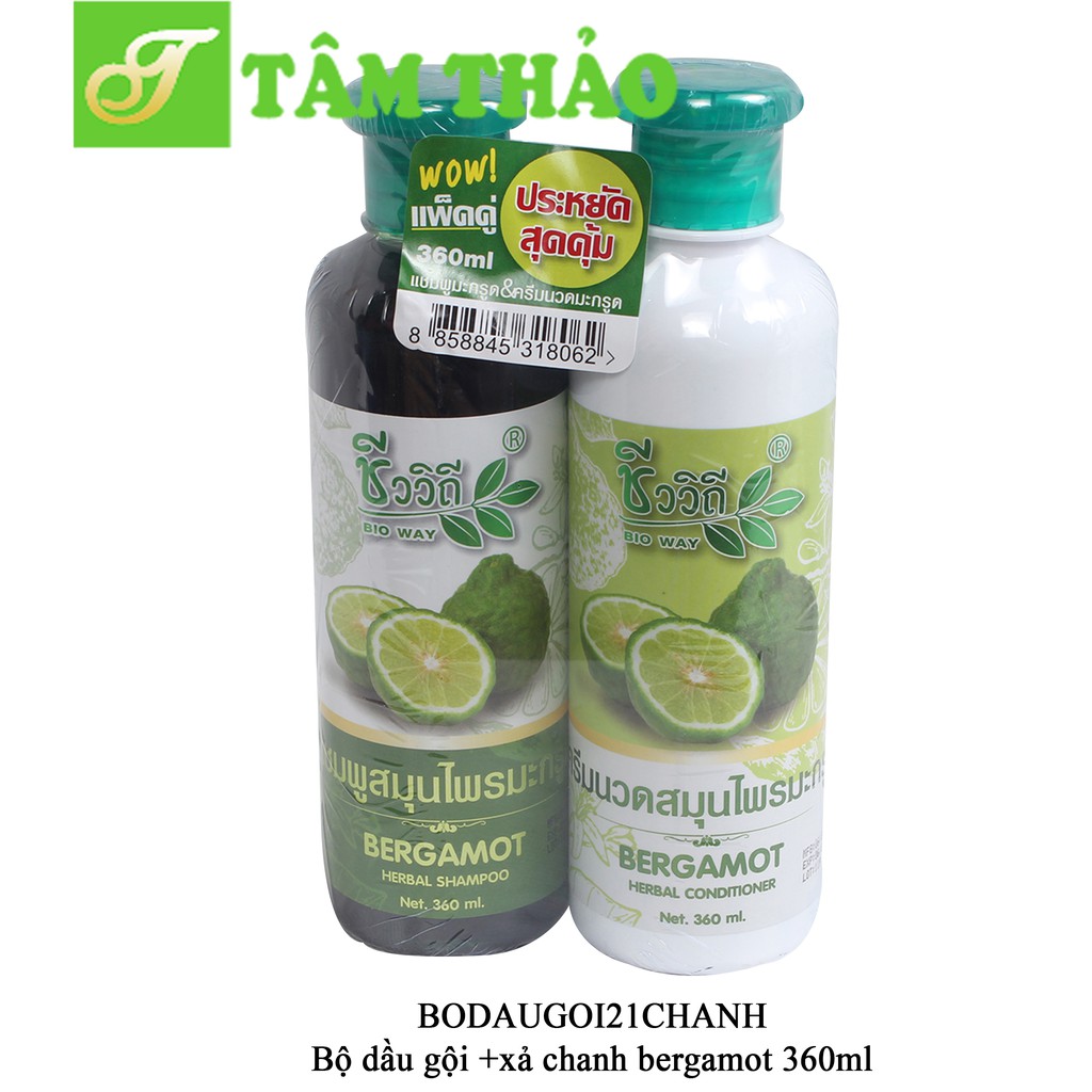 Bộ dầu gội +xả chanh bergamot suôn mượt, chắc khoẻ 360ml 8858845318048