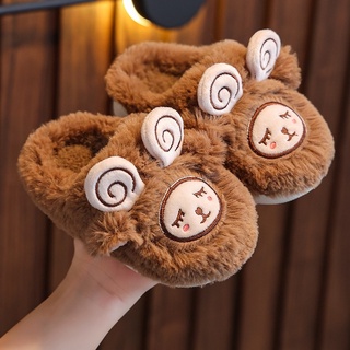 DÉP BÔNG CHÚ CỪU CHO BÉ