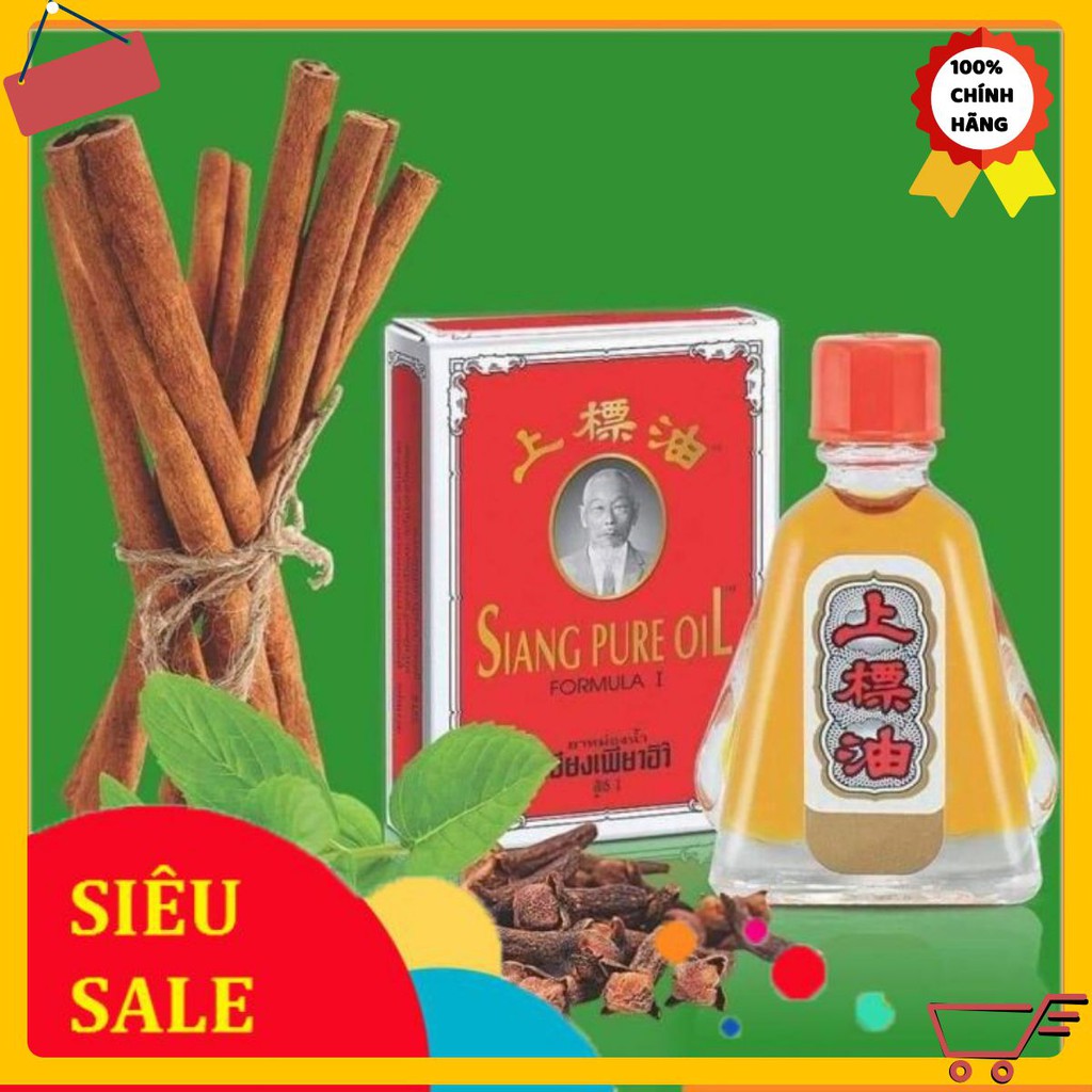 [ HÀNG CHÍNH HÃNG] ( Cam Kết Chính Hãng) Dầu Gió Thái Nước Vàng Siang Pure Oil - DẦU GIÓ THÁI LAN ĐỎ