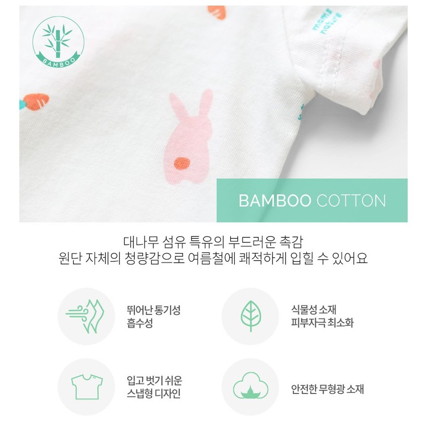 Bodysuit sợi tre [Mom's Nature - Hàn Quốc] (60% sợi tre & 40% cotton) cho bé