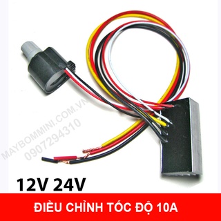 Bộ điều chỉnh tốc độ máy bơm mini 12V đến 24V 120W
