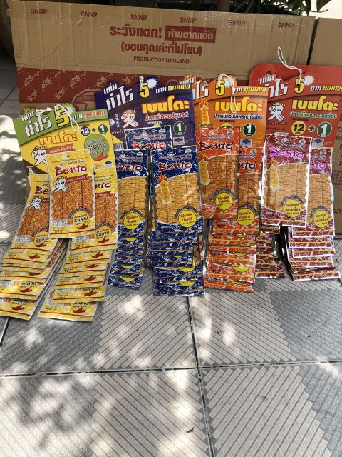 Mực bento thái lan 5g | BigBuy360 - bigbuy360.vn