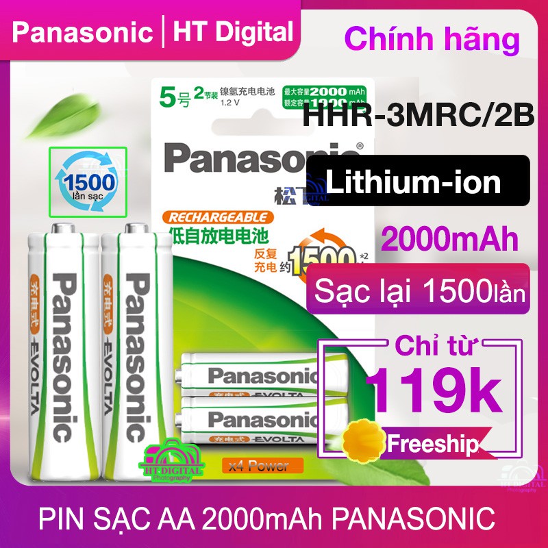 Pin Sạc AA Panasonic 2000mAh HHR-3MRC/2B - Pin Sạc Lại 1500 lần - Pin Dung Lượng Cao Cho Micro Karaoke, thiết bị điện tử