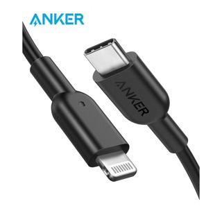 Cáp Anker PowerLine 2 C to Lighting Sạc nhanh Iphone 18W - A8632
