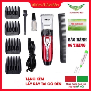 Tông đơ cắt tóc cho bé và gia đình Jichen 0817