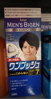 Thuốc Nhuộm Phủ Bạc Men’s Bigen One Push