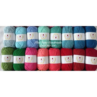 Len Best Wool (Bảng màu 2)