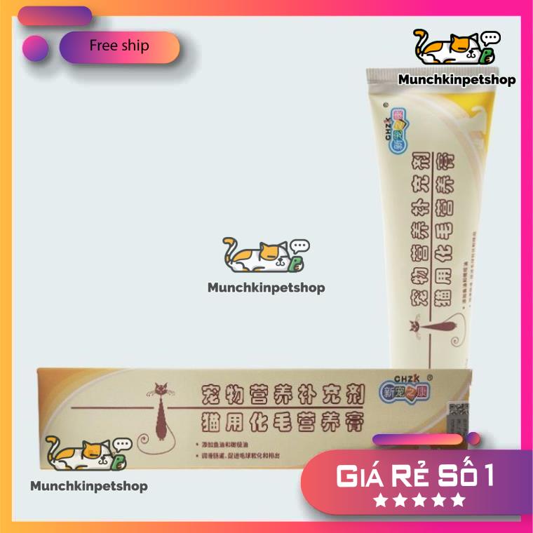 Gel dinh dưỡng cho mèo chó 125g  tăng cường dinh dưỡng và khoáng chất giúp mèo ăn ngon mượt lông