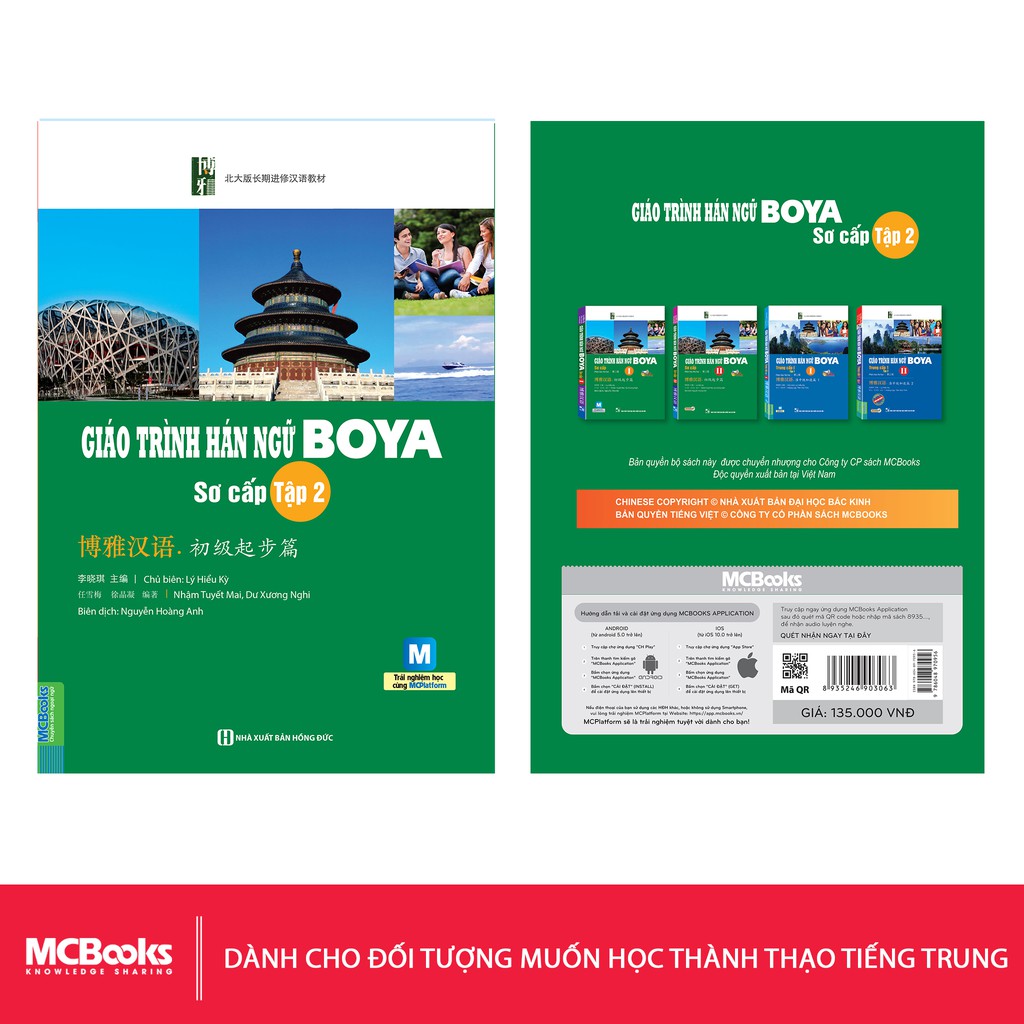 Sách - Giáo trình Hán ngữ BOYA Sơ cấp 2 - Nhà sách MCbooks | BigBuy360 - bigbuy360.vn