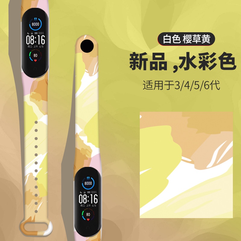 Dây Đeo Tay Phù Hợp Cho Vòng Đeo Tay Thông Minh Xiaomi 3 / 4 / 5 / 6 Xiaomi 5 / 6 3 Xiaomi 4 Xiaomi
