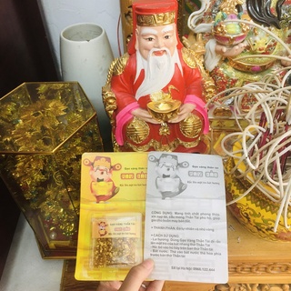 Chiêu tài gạo tài lộc