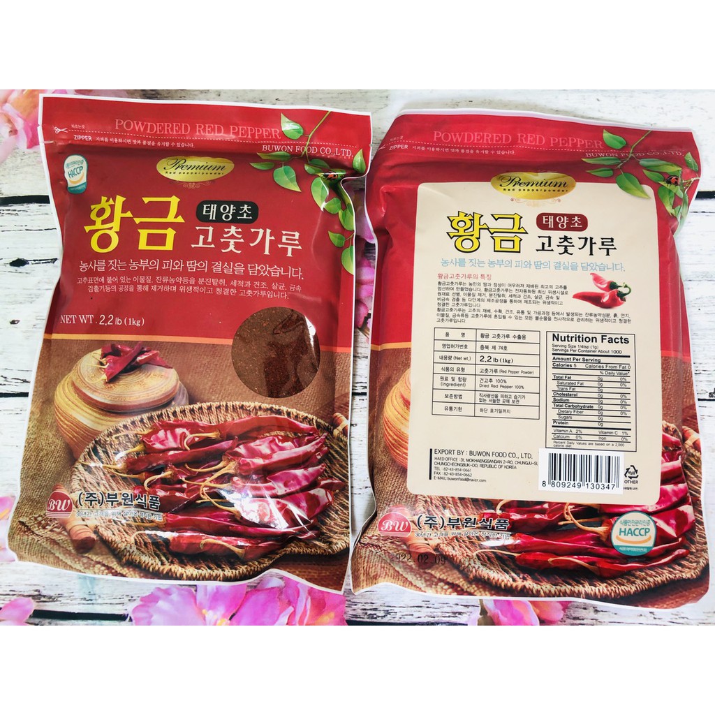 1kg ớt bột Hàn Quốc hàng nhập khẩu