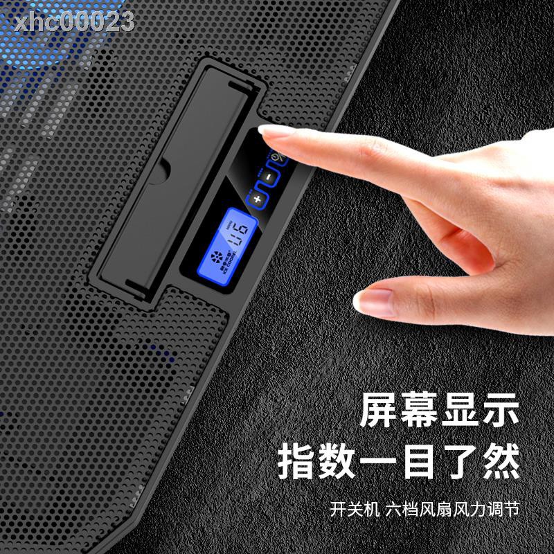 ✲✾☂Giá đỡ tản nhiệt 52cm cho Laptop 14 | BigBuy360 - bigbuy360.vn