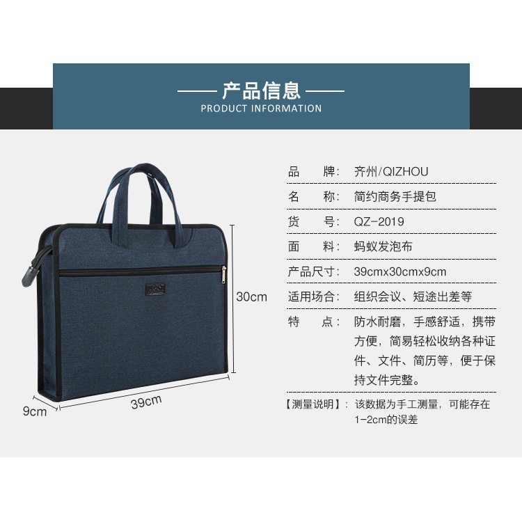 Cặp táp đựng tài liệu khổ a4 bằng vải Canvas in logo có thể tùy chỉnh | BigBuy360 - bigbuy360.vn