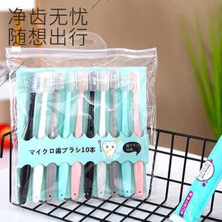 10 bàn chải đánh răng xuất nhật. lúa mạch, có nắp đạy. đtbx