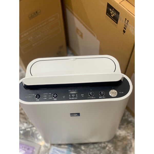 Lọc không khí Sharp KC-J50-W (H) nội địa Nhật, tự bù ẩm (chò phòng dưới 35 m2)hàng sách tay nhật...