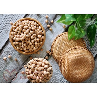 Đậu gà sạch 500gram