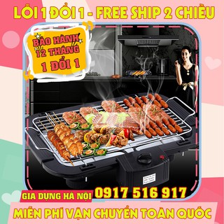 [ Hàng Loại 1] Bếp Nướng Điện Không Khói Electric Barbecure GRILL 2000w – BH 12 tháng 1 đổi 1