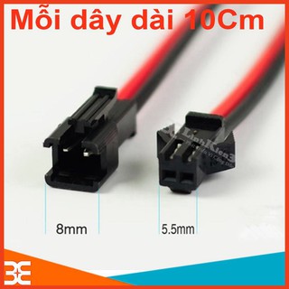 Dây nối 2p 2.54 20cm