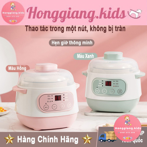 Nồi Nấu Cháo Chậm - Nồi Hầm Cách Thủy Dung Tích 1L, Lòng Nồi Bằng Sứ Giữ Nhiệt Tốt Hơn - Nồi Chưng Yến, Hầm Canh...