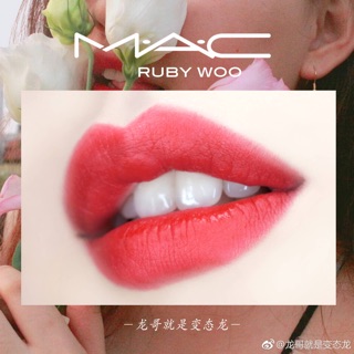 Son Mac Ruby Woo