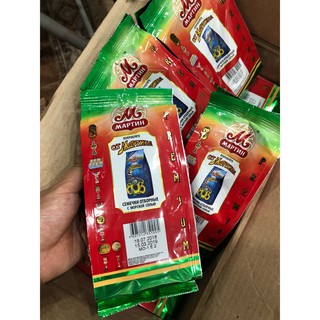 [FREESHIP 99K TOÀN QUỐC] Hướng Dương Martina Nga (200gr)