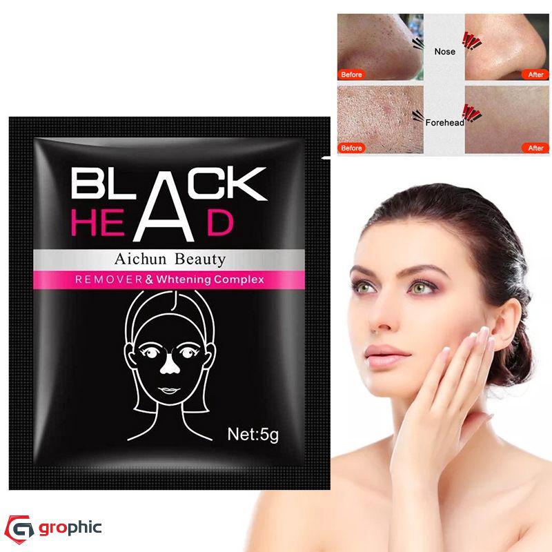 ✔ Blackhead Remover Face Mask Nose Repair Deep Cleaning Grop