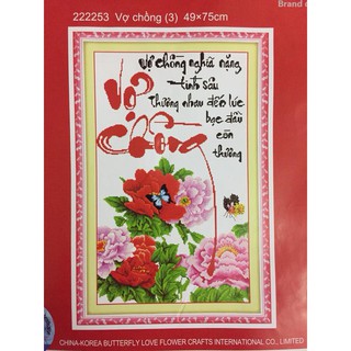 Tranh thêu chữ thập thư pháp Vợ Chông 222253-49x75cm